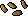 Curry tree seed 4.png